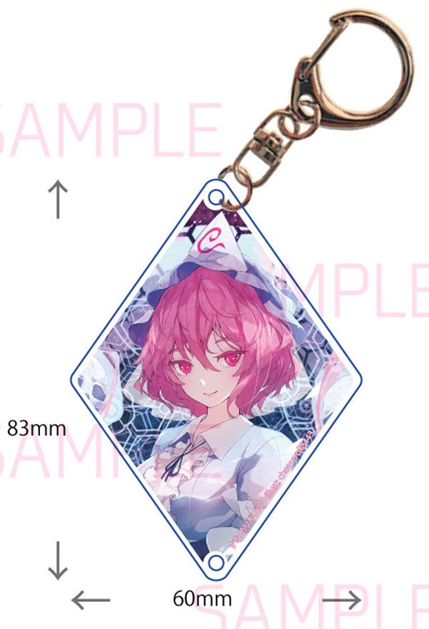 [Touhou Project] Touhou Acrylic Keychain 202505