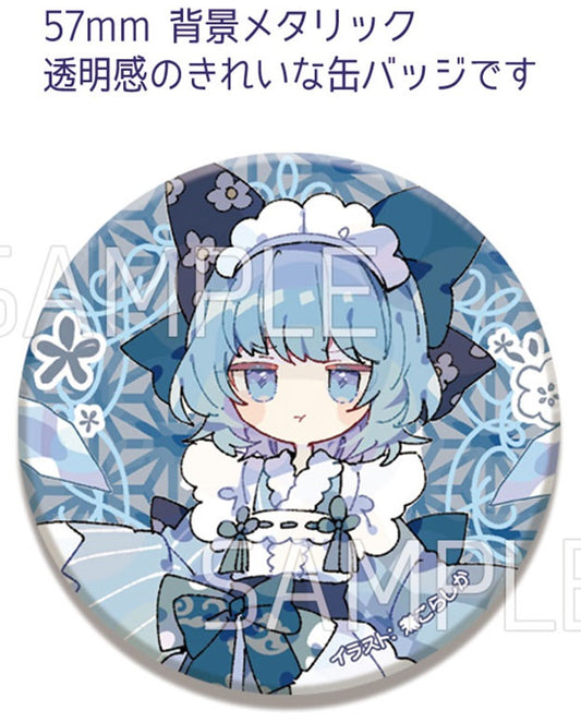 [Touhou Project] Sunameri Drill Kira Can Badge Maid Badge202605