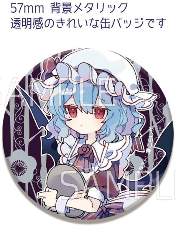 [Touhou Project] Sunameri Drill Kira Can Badge Maid Badge202605
