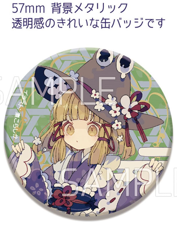 [Touhou Project] Sunameri Drill Kira Can Badge Maid Badge202605
