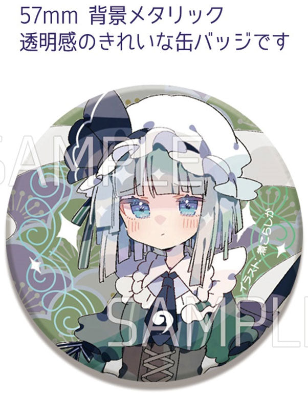 [Touhou Project] Sunameri Drill Kira Can Badge Maid Badge202605