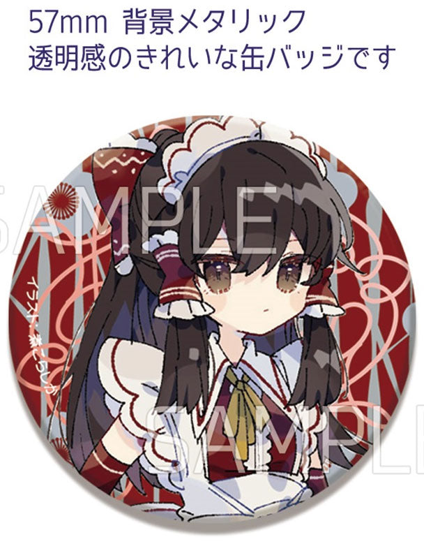 [Touhou Project] Sunameri Drill Kira Can Badge Maid Badge202605