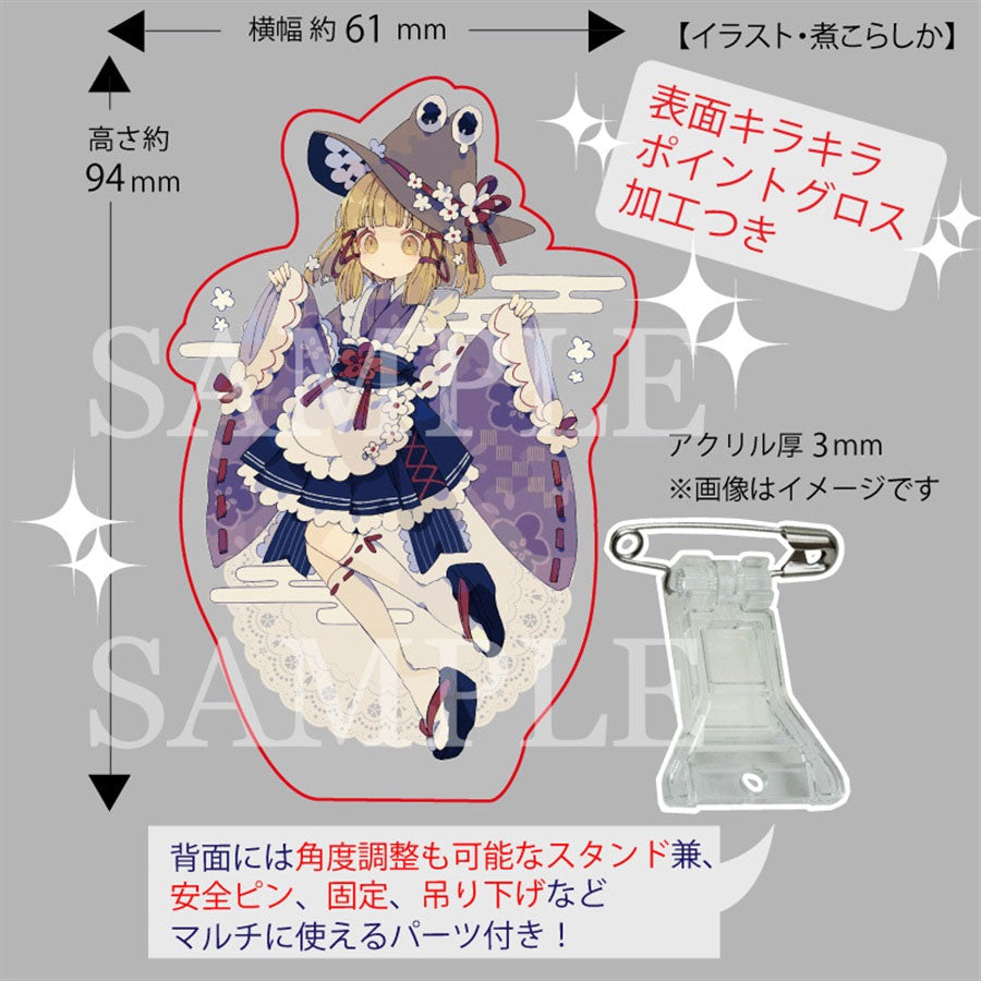 [Touhou Project] Multi-Acrylic Stand 2026 -Sunameri Drill-