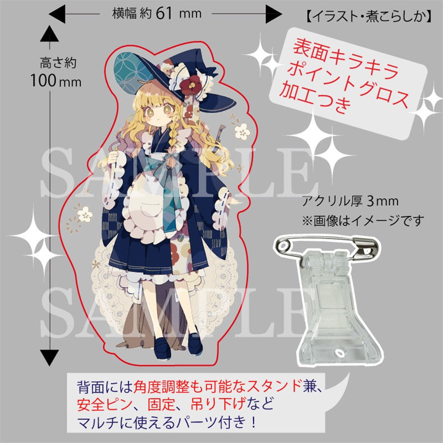 [Touhou Project] Multi-Acrylic Stand 2026 -Sunameri Drill-